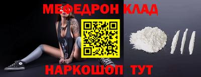 jwh Партизанск