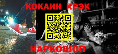 jwh Партизанск