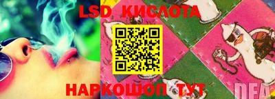 jwh Партизанск