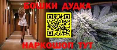 кокаин Пенза