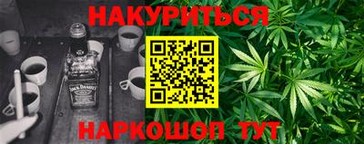jwh Партизанск