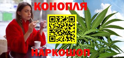 молекула духа Первоуральск