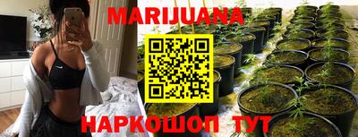 кокаин Пенза