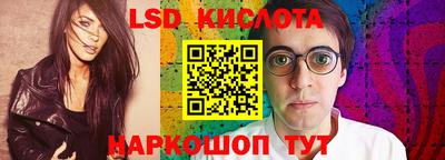 jwh Партизанск