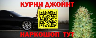 кокаин Пенза