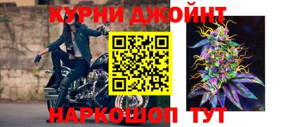 jwh Партизанск