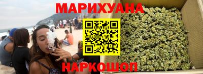 jwh Партизанск