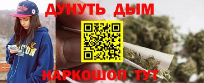 кокаин Пенза