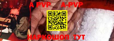 jwh Партизанск