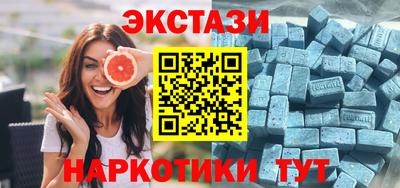 jwh Партизанск