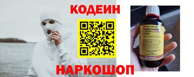 jwh Партизанск
