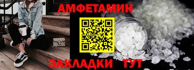 jwh Партизанск