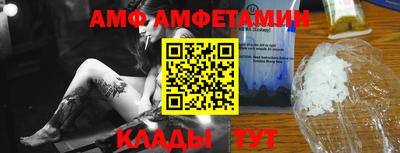 jwh Партизанск