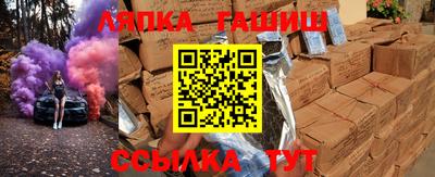 jwh Партизанск