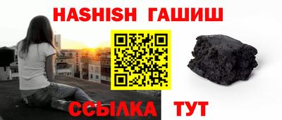 jwh Партизанск