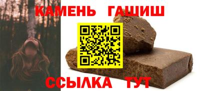 молекула духа Первоуральск