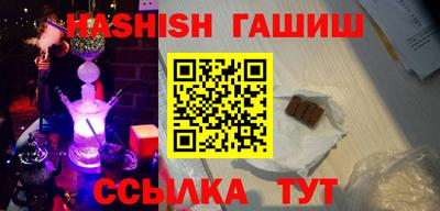 jwh Партизанск