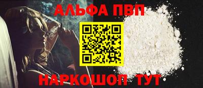jwh Партизанск