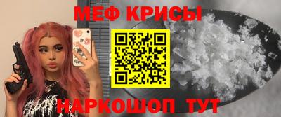 кокаин Пенза