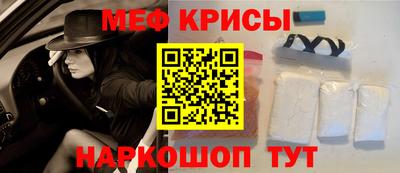 молекула духа Первоуральск